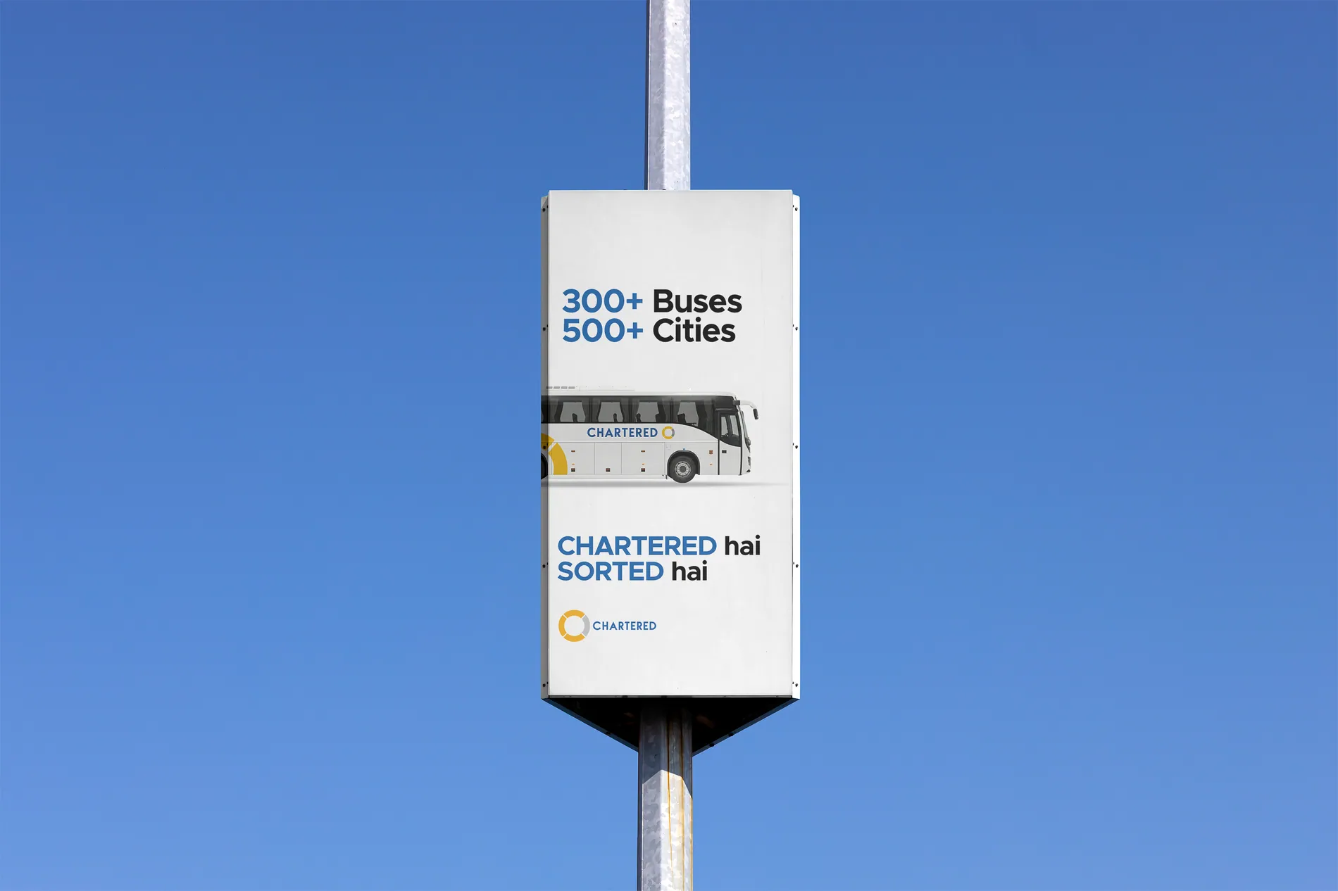 Pole signage concept
