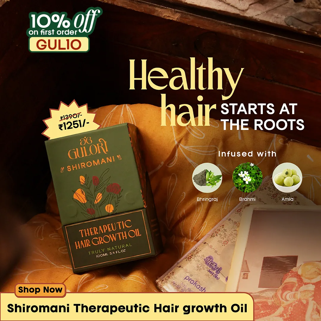 Additional seasonal application