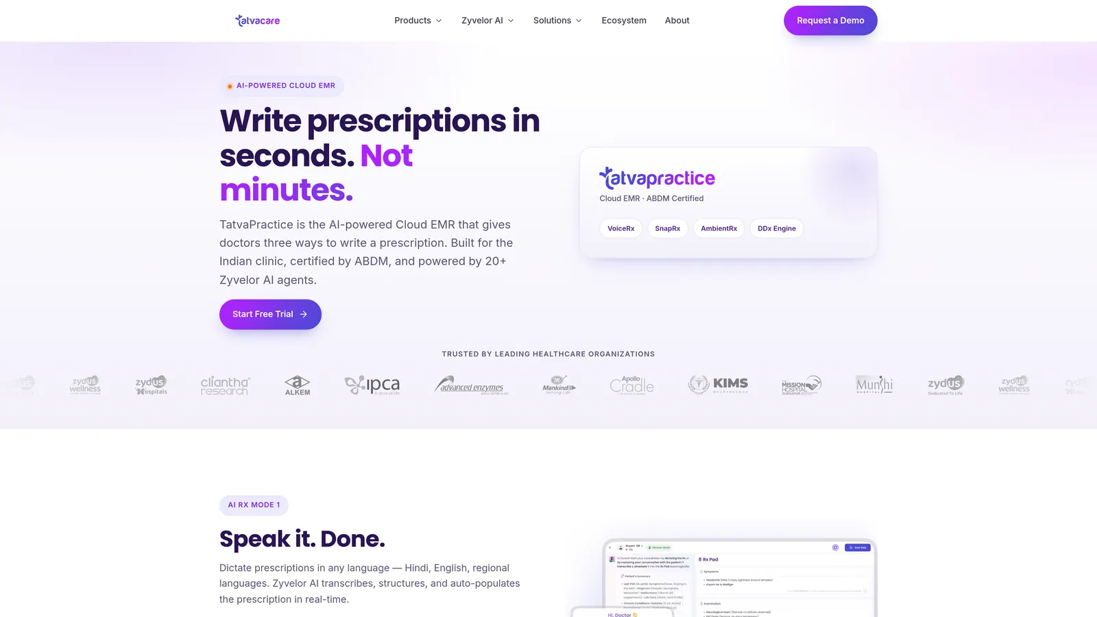 Tatvacare website — screenshot of second selected page